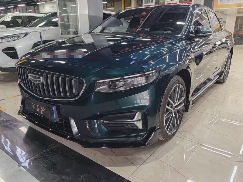 Geely Xingrui