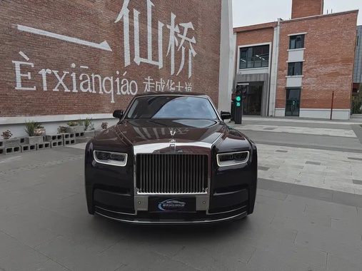 Rolls-Royce Phantom 2019