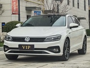 Volkswagen Lamando 2021