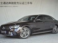 Mercedes-Benz E-Class 2022