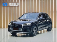 Audi Q5 2020