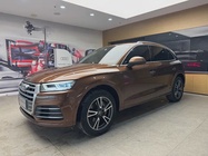 Audi Q5 2019