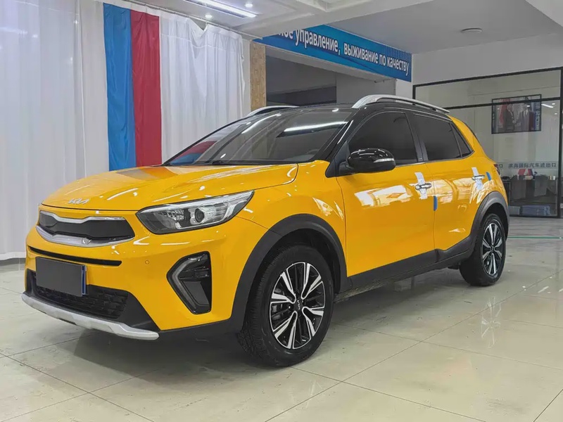 Kia KX1