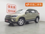 Changan CS75 2016