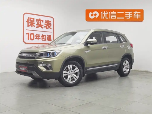 Changan CS75 2016