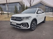 Volkswagen Tacqua 2020