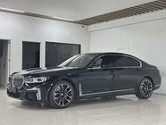 BMW 7 Series 2016