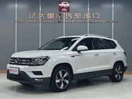 Volkswagen Tharu 2022