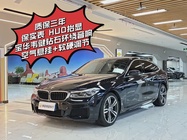 BMW 6 Series 2019