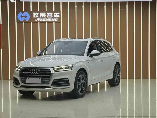Audi Q5 2020