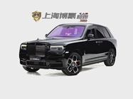 Rolls-Royce Cullinan 2021
