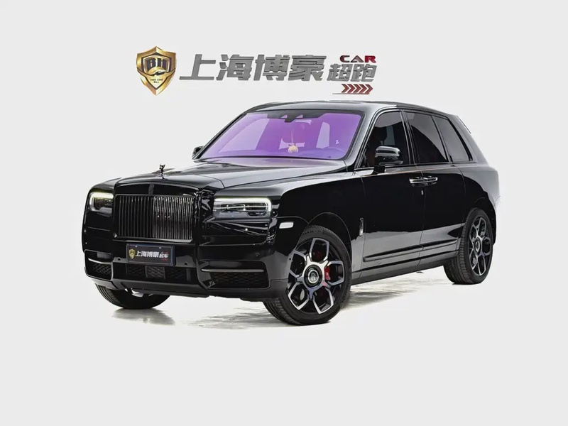 Rolls-Royce Cullinan