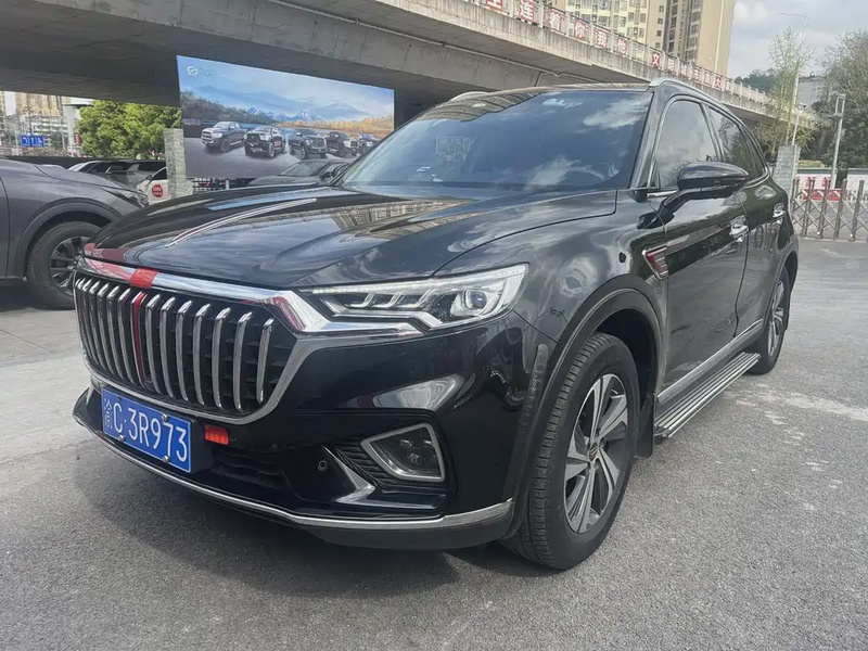 Hongqi HS5