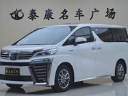 Toyota Vellfire 2021
