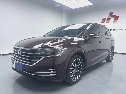 Volkswagen Viloran 2020