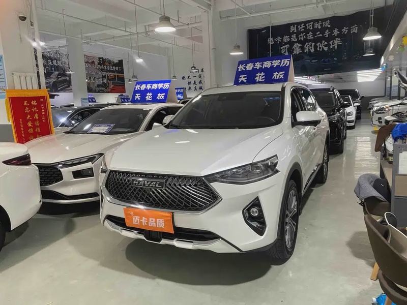 Haval F7