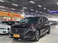 Volkswagen Viloran 2022