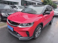 Geely Binyue 2020