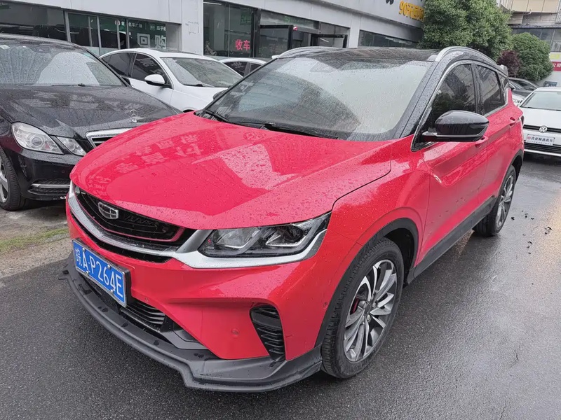Geely Binyue