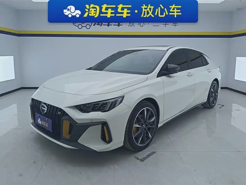 GAC Shadow Leopard 2023