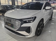 Audi Q4 e-tron 2023