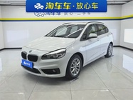 BMW 2 Series 2017