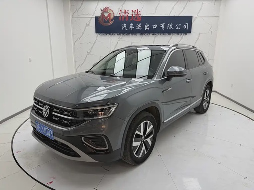 Volkswagen Tayron 2023