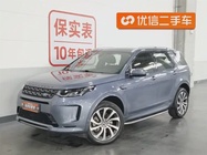 Land Rover Discovery Sport 2021