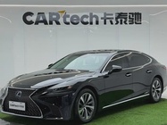Lexus LS 2020