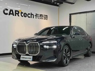 BMW 7 Series 2024