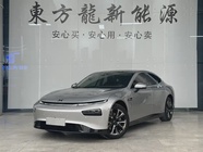 XPeng P7 2021