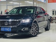 Volkswagen Passat 2020