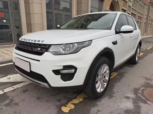 Land Rover Discovery Sport 2018