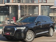 Audi Q7 2016