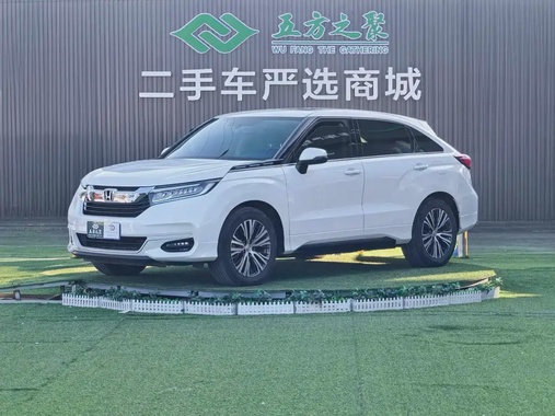 Honda Avancier 2021