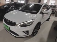 Geely GS 2020