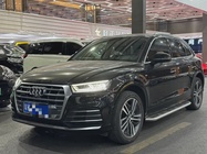 Audi Q5 2020