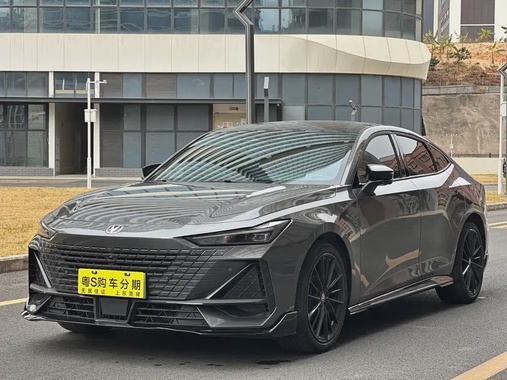 Changan UNI-V 2023
