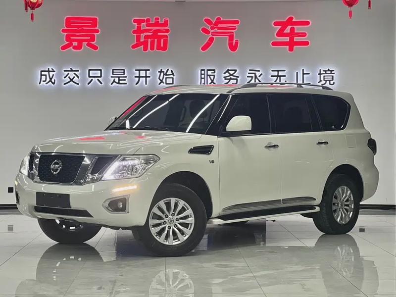 Nissan Patrol