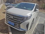 GAC M8 2020