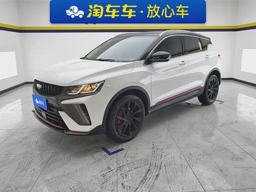 Geely Binyue 2024