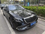 Mercedes-Benz S-Class 2020