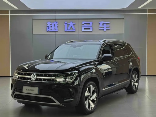 Volkswagen Teramont 2024