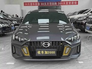 GAC Shadow Leopard 2022