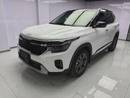 Kia Seltos 2023
