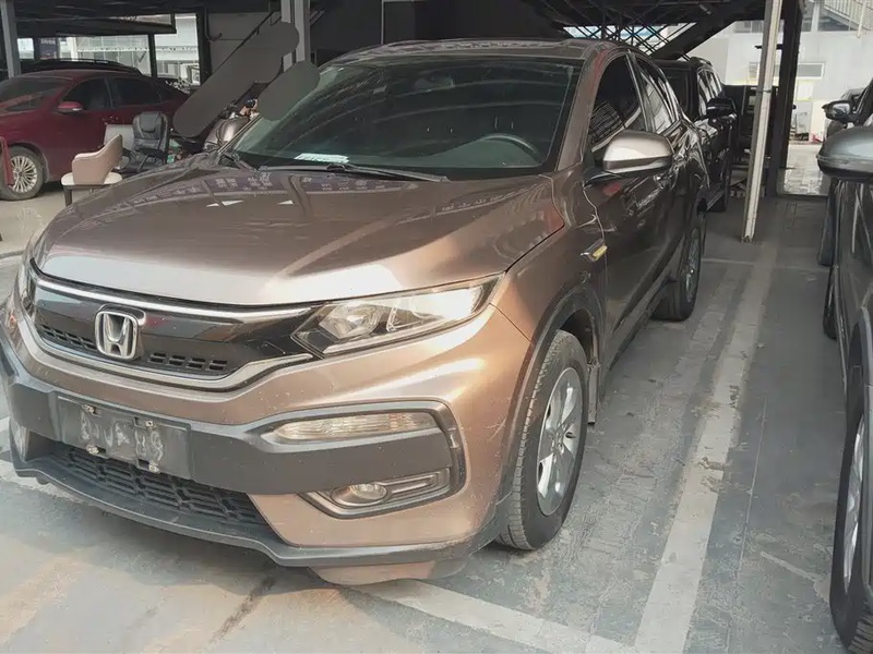 Honda XR-V