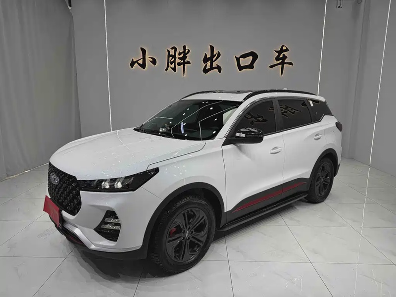 Chery Tiggo 7