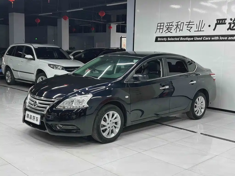 Nissan Sylphy