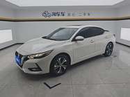 Nissan Sylphy 2023