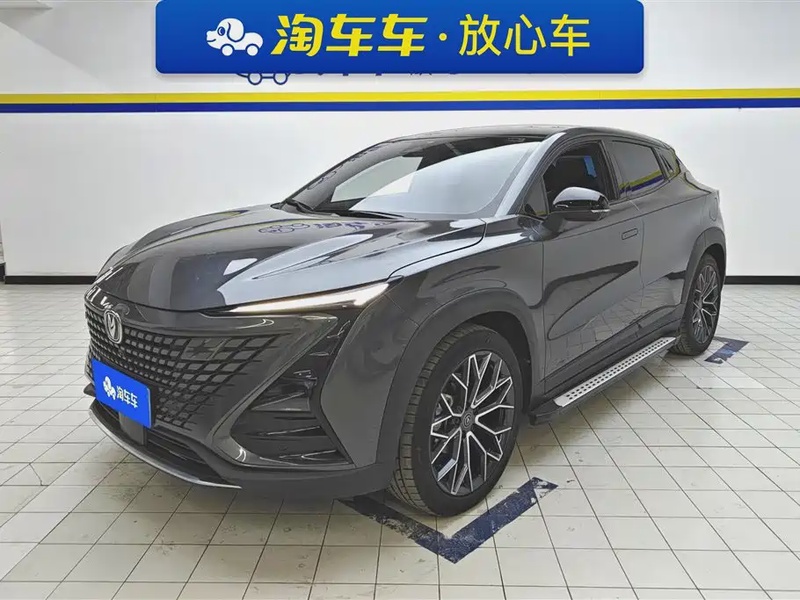 Changan UNI-T